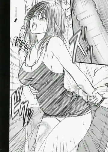 [Crimson] Yamamoto Misaki Kansen Gentei Kaijyo Fhentai - Page 11