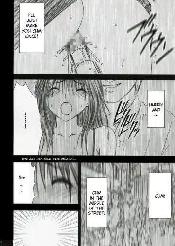 [Crimson] Yamamoto Misaki Kansen Gentei Kaijyo Fhentai - Page 13