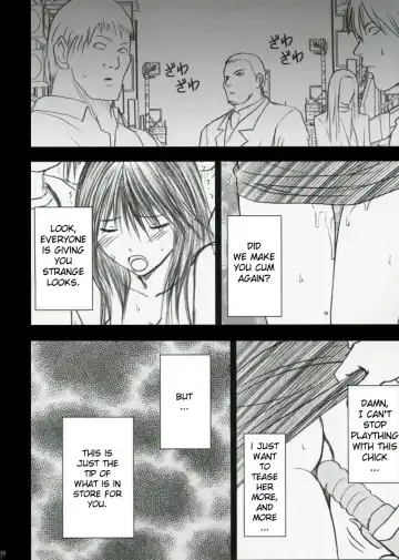 [Crimson] Yamamoto Misaki Kansen Gentei Kaijyo Fhentai - Page 15