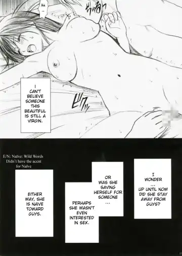 [Crimson] Yamamoto Misaki Kansen Gentei Kaijyo Fhentai - Page 26