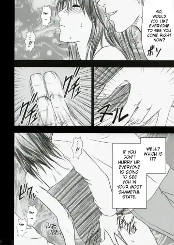 [Crimson] Yamamoto Misaki Kansen Gentei Kaijyo Fhentai - Page 9