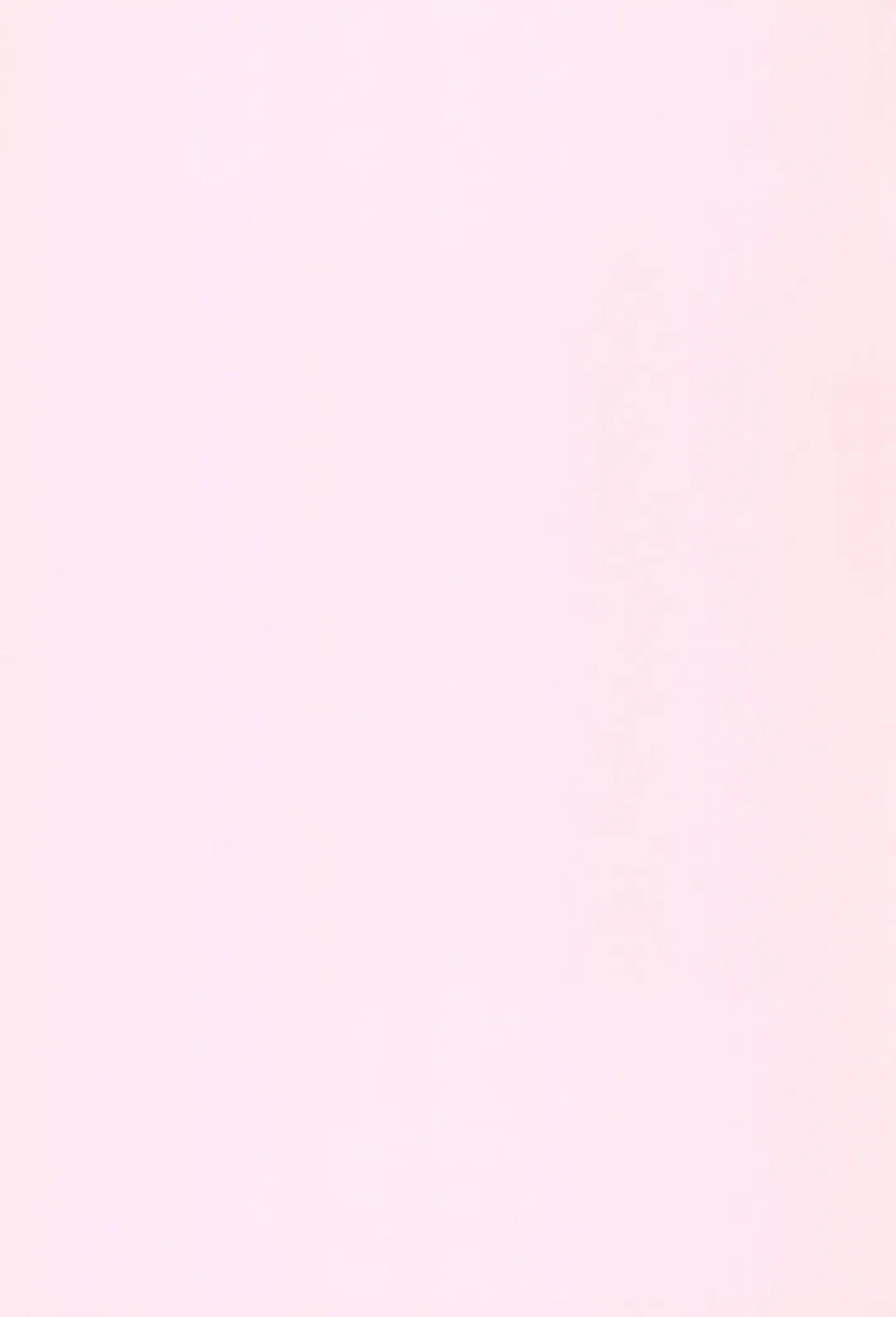 [Rustle] Fondle Lollipop #4 Fhentai - Page 33