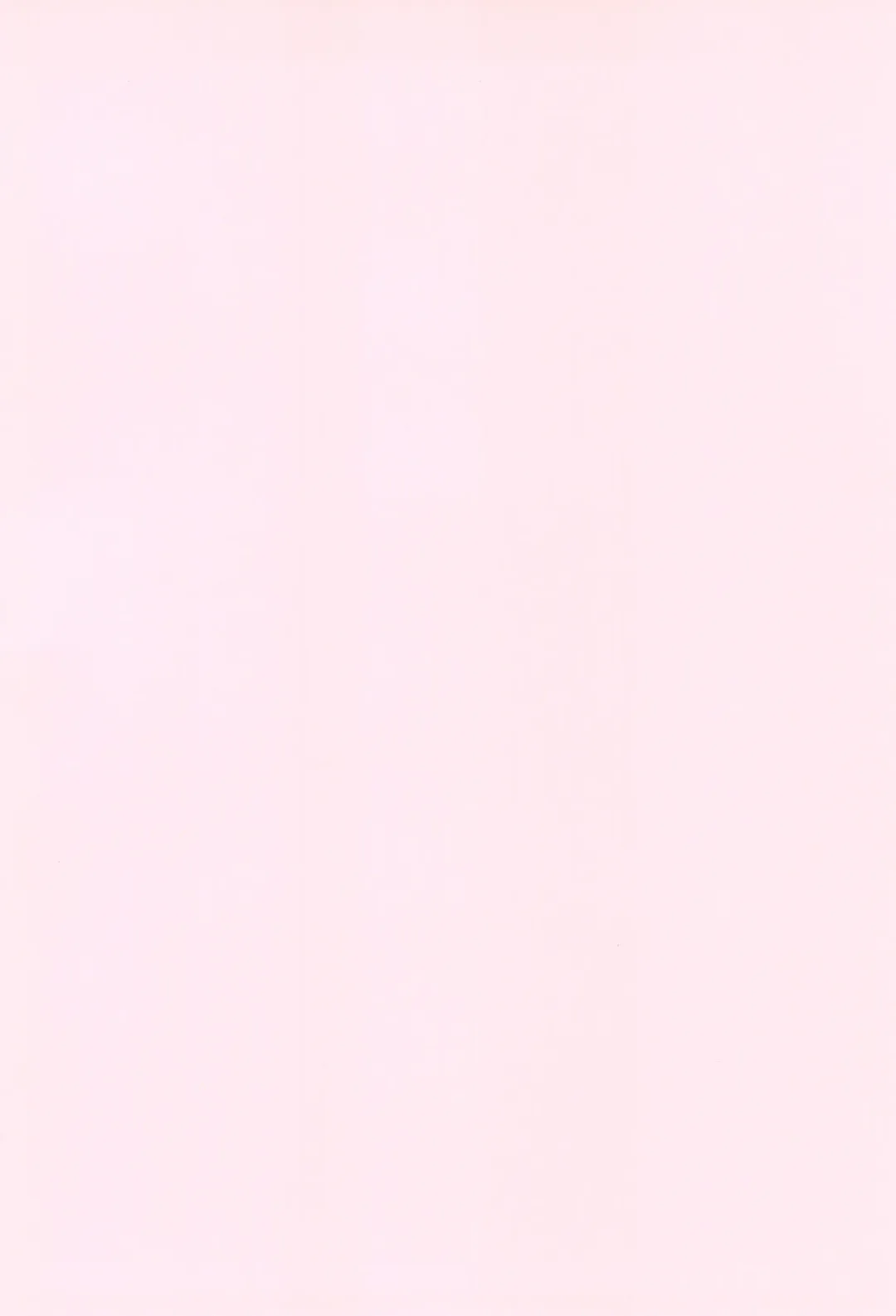 [Rustle] Fondle Lollipop #4 Fhentai - Page 4