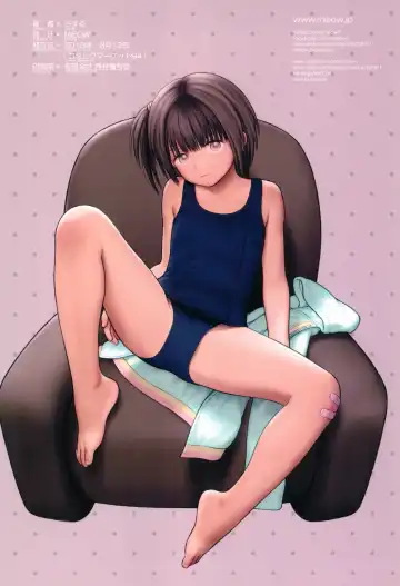 [Rustle] Fondle Lollipop #4 Fhentai - Page 6