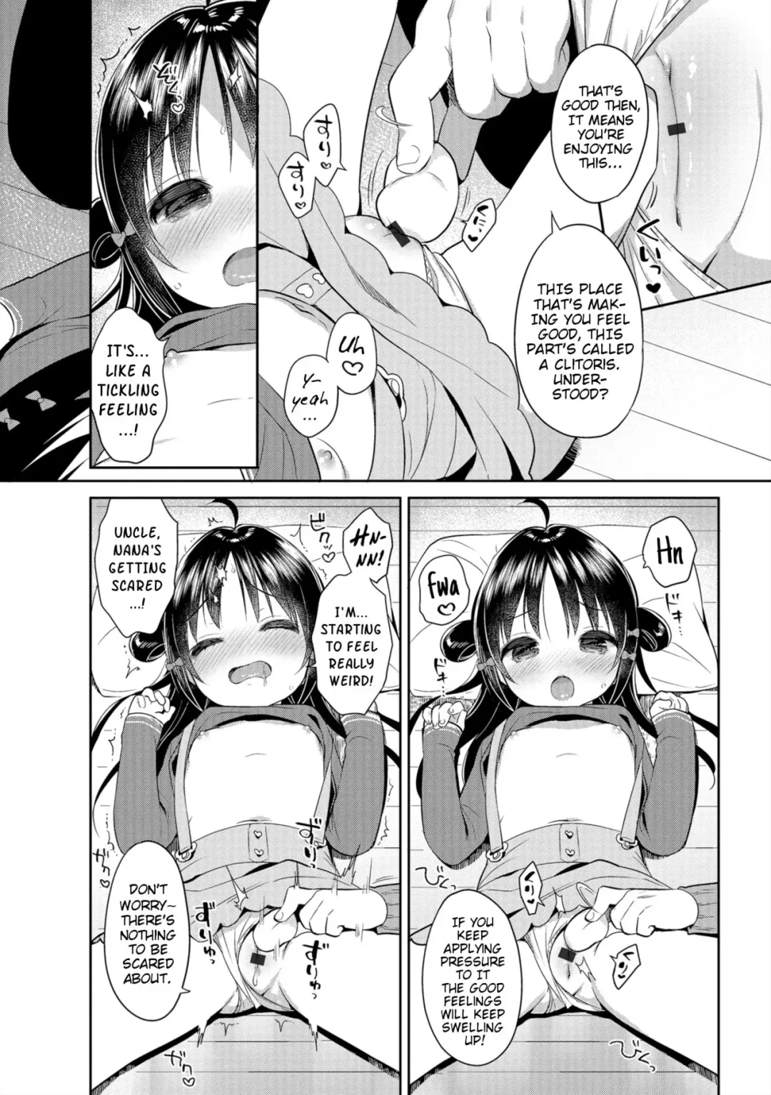 [Usashiro Mani] Marshmallow Study! Fhentai - Page 8
