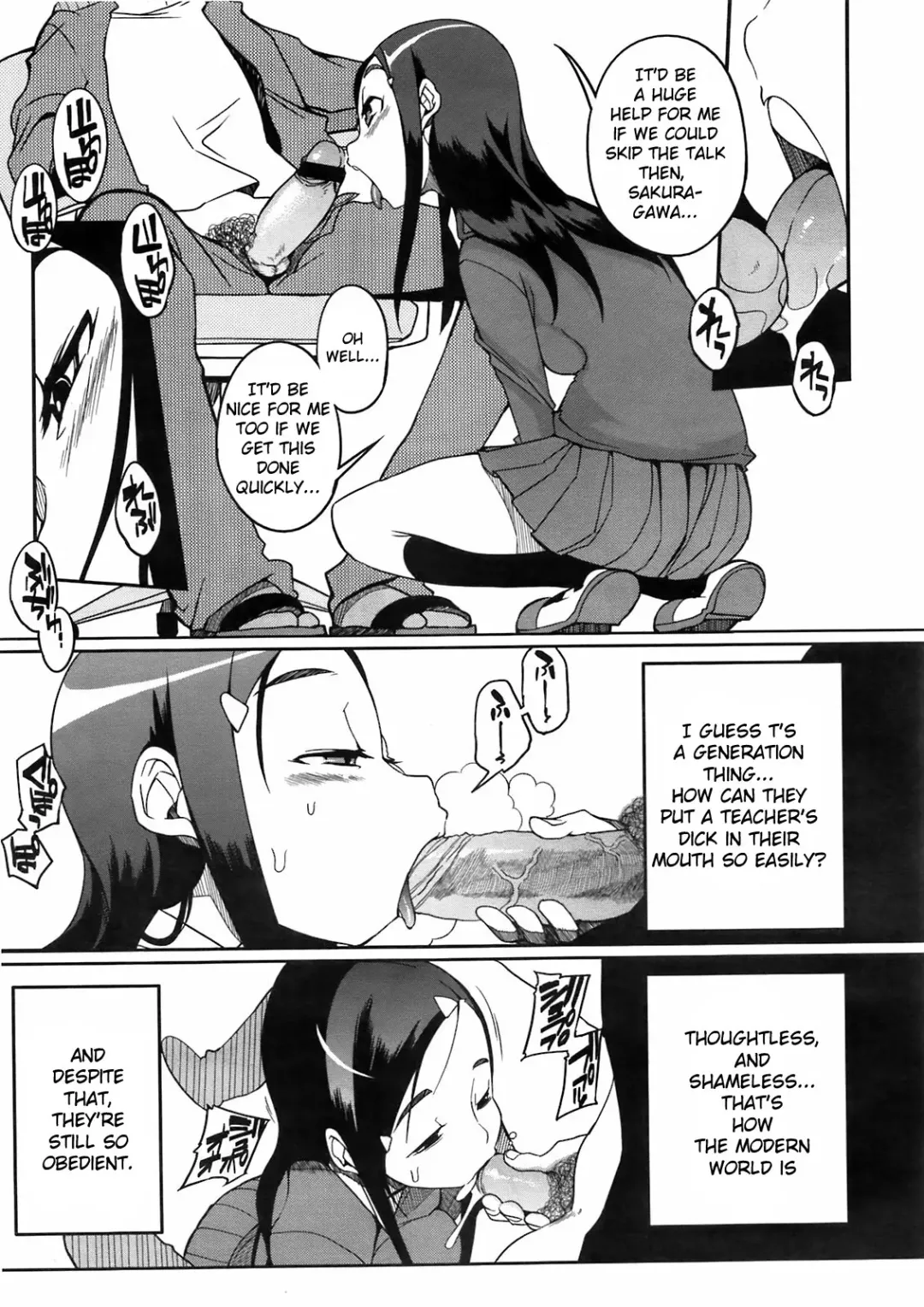 [F4u] Umai Yarikata - A skillful way. A nice way. Fhentai - Page 3