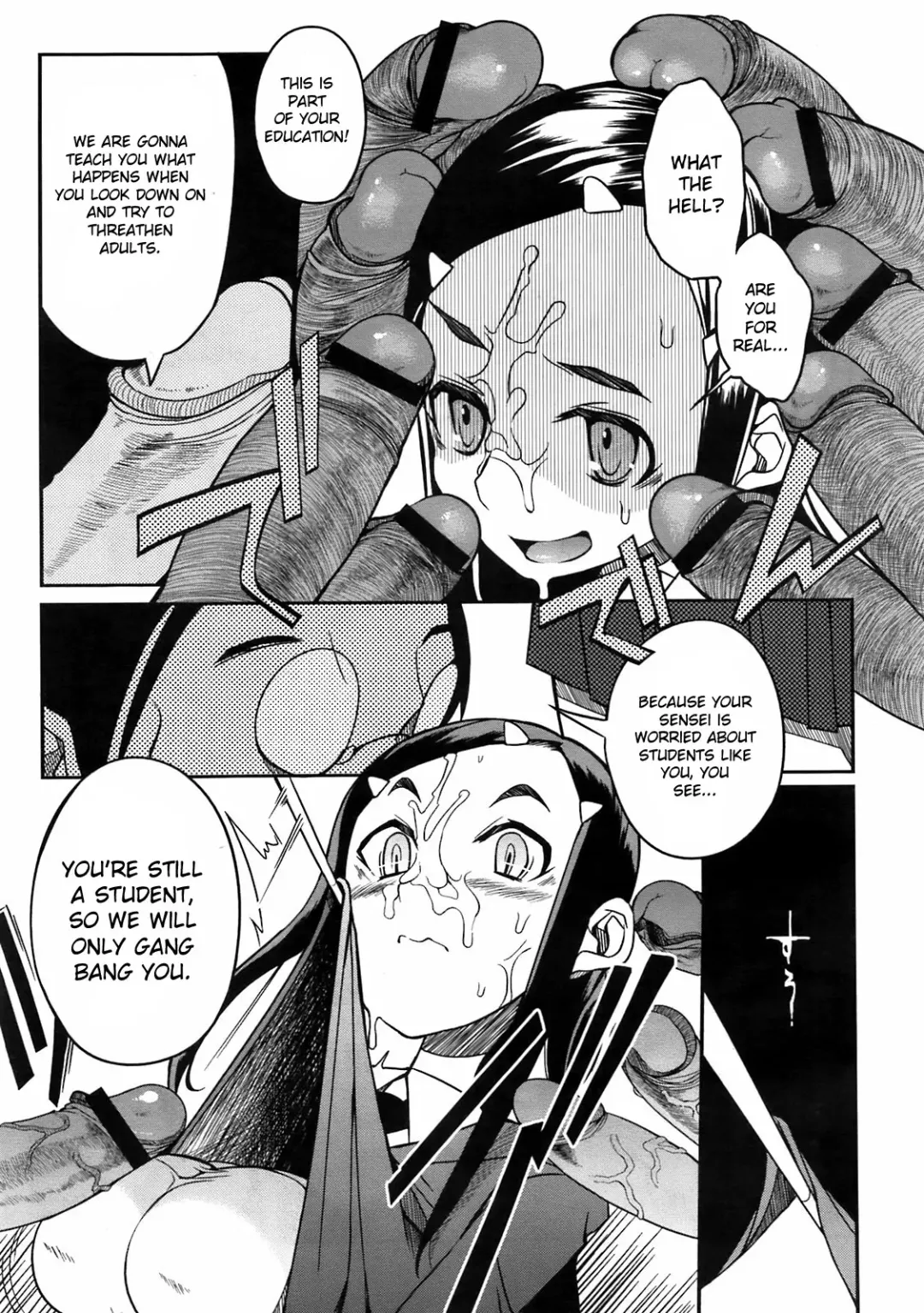 [F4u] Umai Yarikata - A skillful way. A nice way. Fhentai - Page 7
