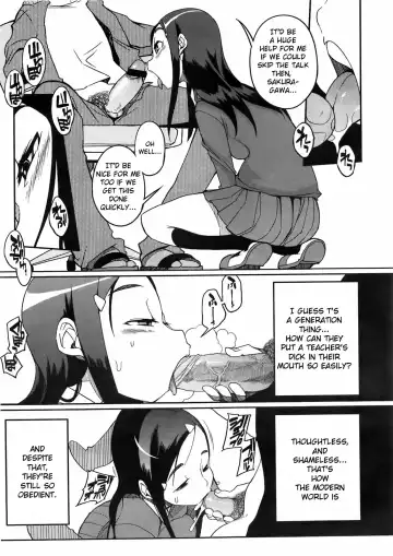 [F4u] Umai Yarikata - A skillful way. A nice way. Fhentai - Page 3