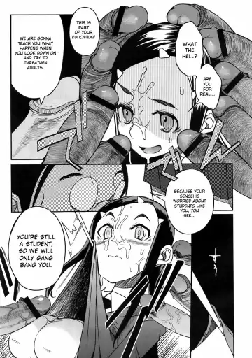 [F4u] Umai Yarikata - A skillful way. A nice way. Fhentai - Page 7