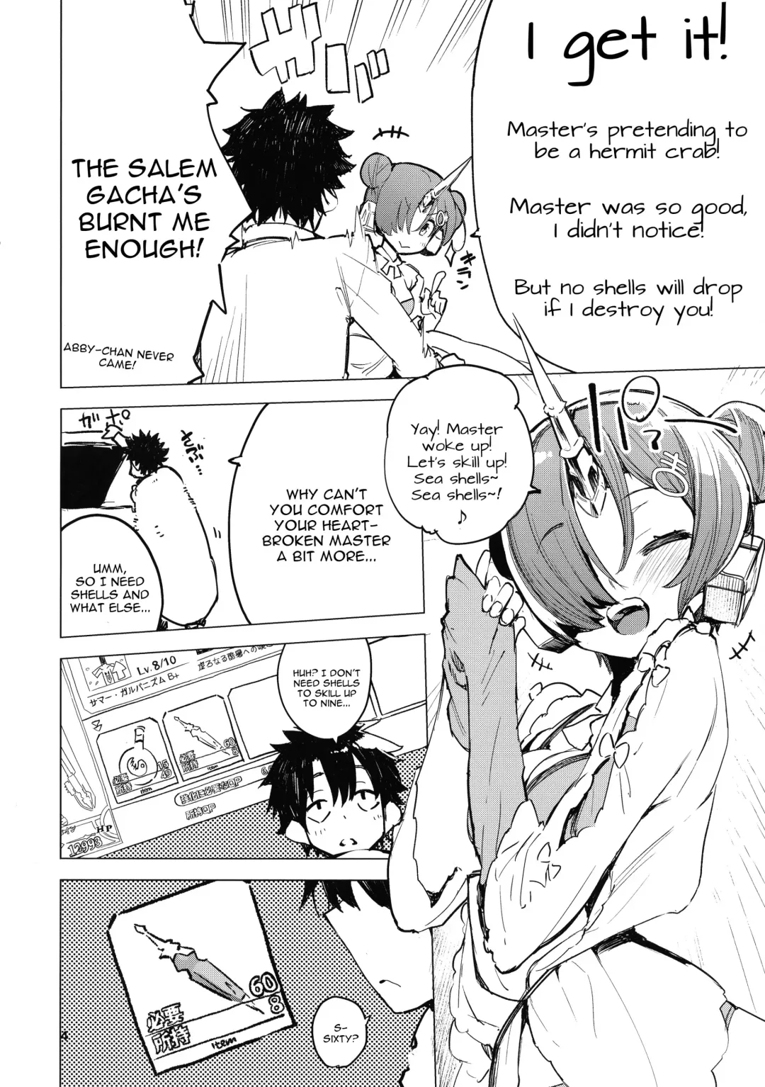 [Hyocorou] I Love Franken Fhentai - Page 4