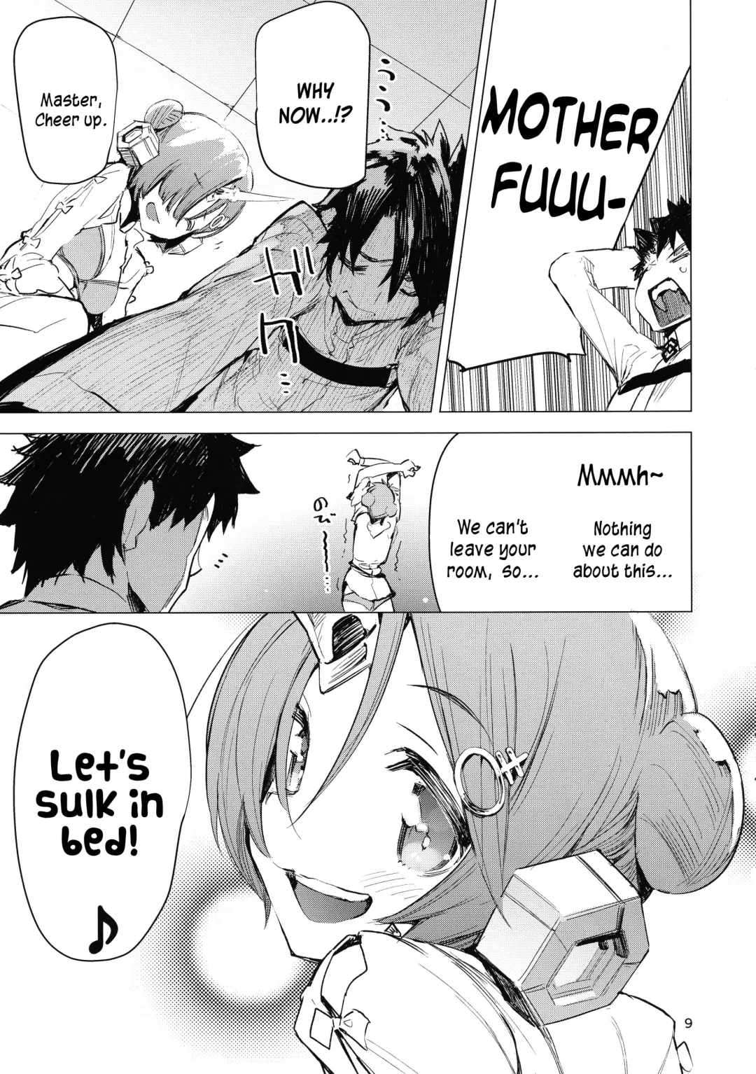 [Hyocorou] I Love Franken Fhentai - Page 9