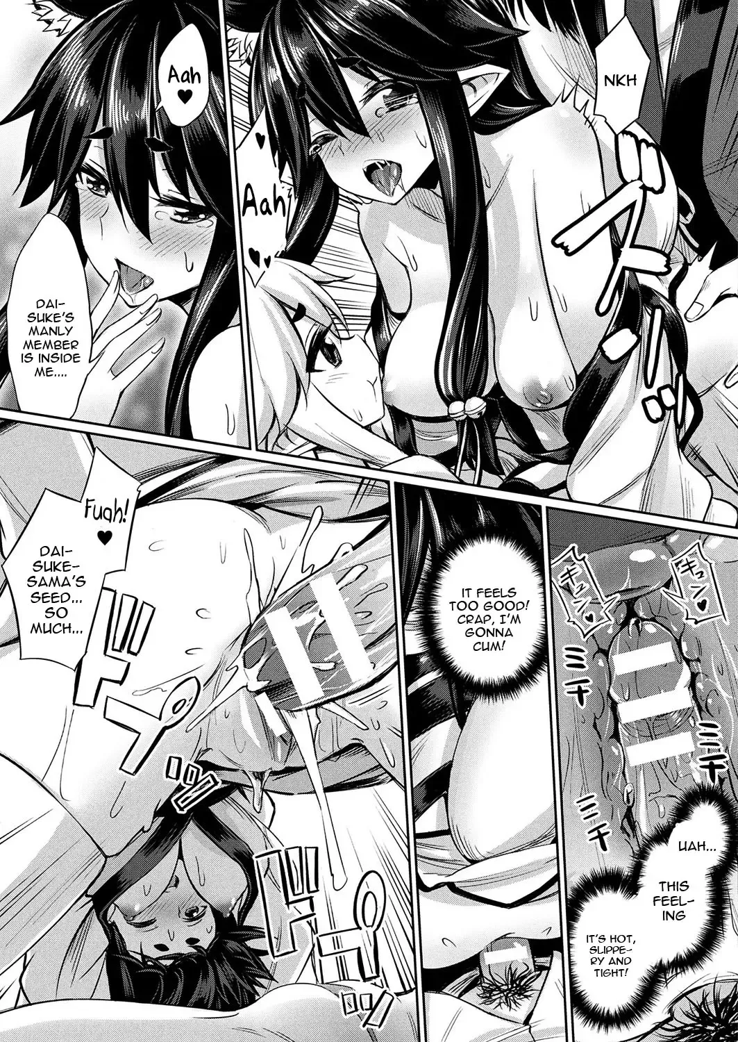 [Yasu] Kamisama Kara no Okurimono ~Kitsunekko Shimai to Kozukuri Ecchi~ Fhentai - Page 11