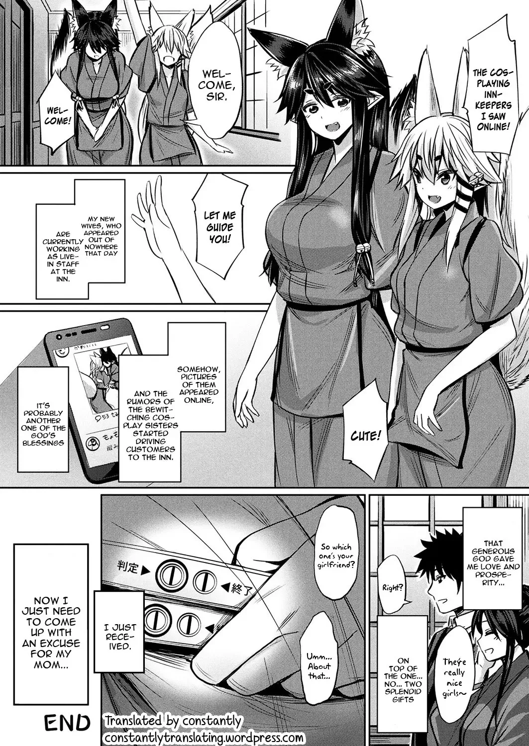 [Yasu] Kamisama Kara no Okurimono ~Kitsunekko Shimai to Kozukuri Ecchi~ Fhentai - Page 22