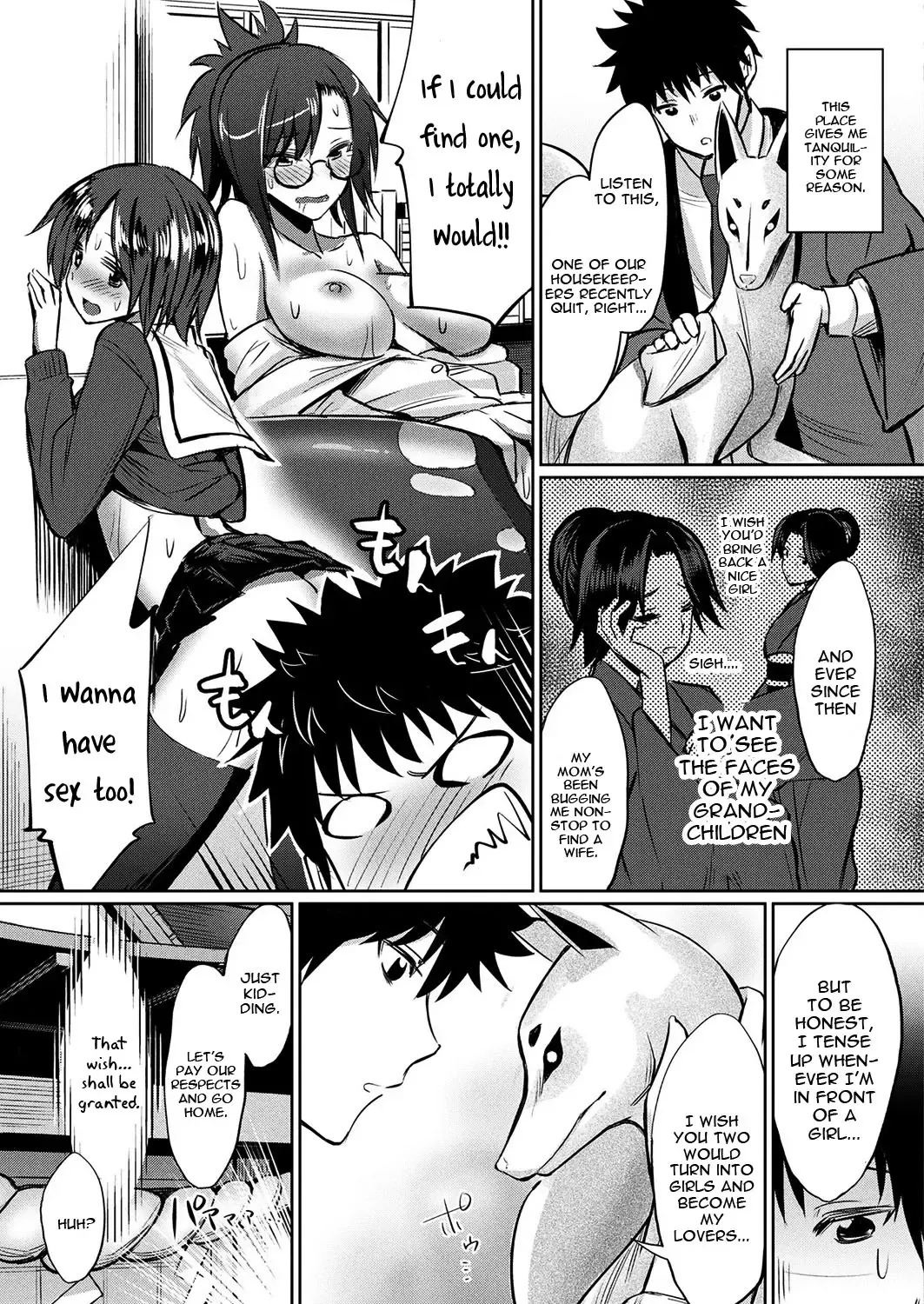 [Yasu] Kamisama Kara no Okurimono ~Kitsunekko Shimai to Kozukuri Ecchi~ Fhentai - Page 3