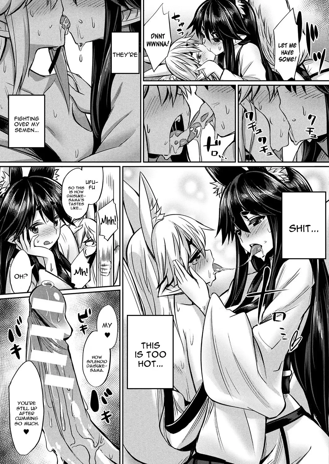[Yasu] Kamisama Kara no Okurimono ~Kitsunekko Shimai to Kozukuri Ecchi~ Fhentai - Page 9