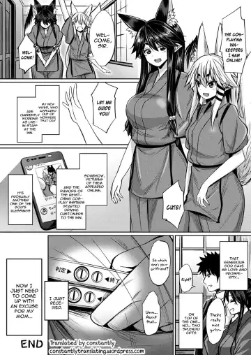 [Yasu] Kamisama Kara no Okurimono ~Kitsunekko Shimai to Kozukuri Ecchi~ Fhentai - Page 22
