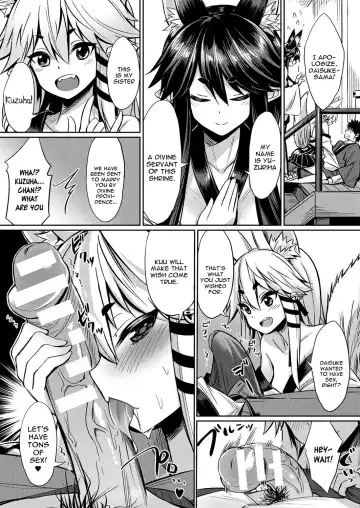 [Yasu] Kamisama Kara no Okurimono ~Kitsunekko Shimai to Kozukuri Ecchi~ Fhentai - Page 5