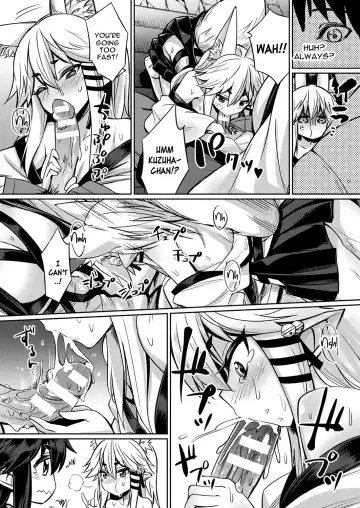 [Yasu] Kamisama Kara no Okurimono ~Kitsunekko Shimai to Kozukuri Ecchi~ Fhentai - Page 8