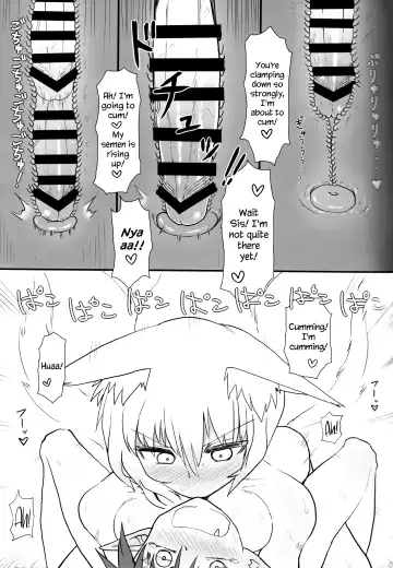 [Keta] KitsuNeko. Fhentai - Page 12