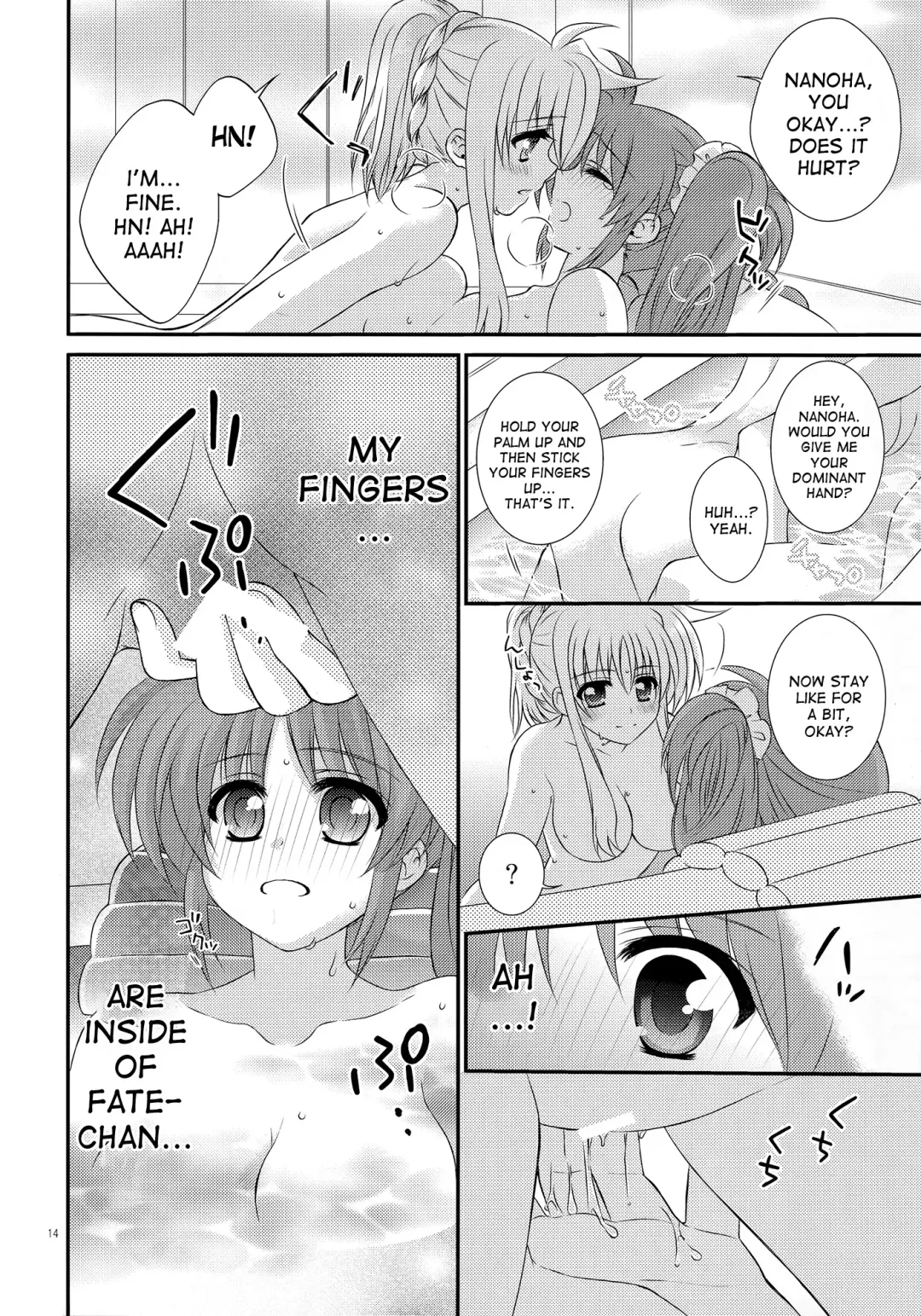 [Kohaku.] Transient Mermaid Fhentai - Page 15