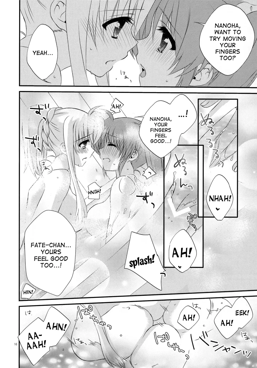 [Kohaku.] Transient Mermaid Fhentai - Page 17