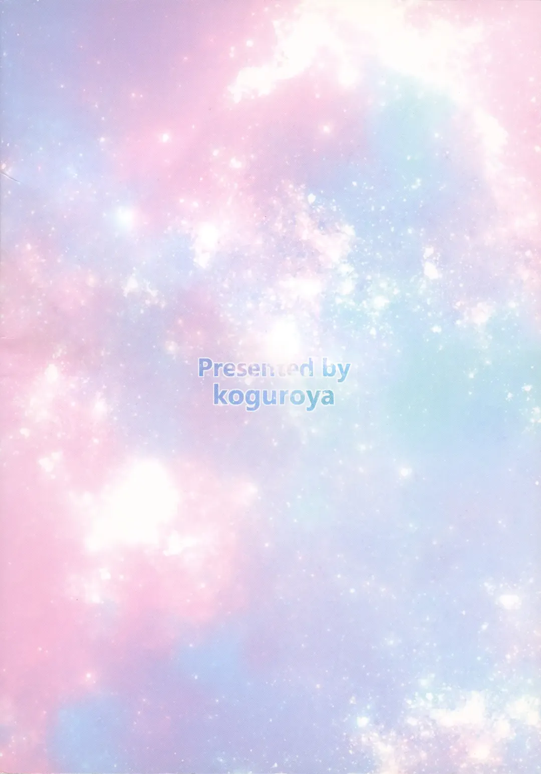 [Kohaku.] Transient Mermaid Fhentai - Page 36