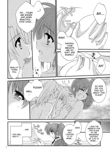 [Kohaku.] Transient Mermaid Fhentai - Page 11