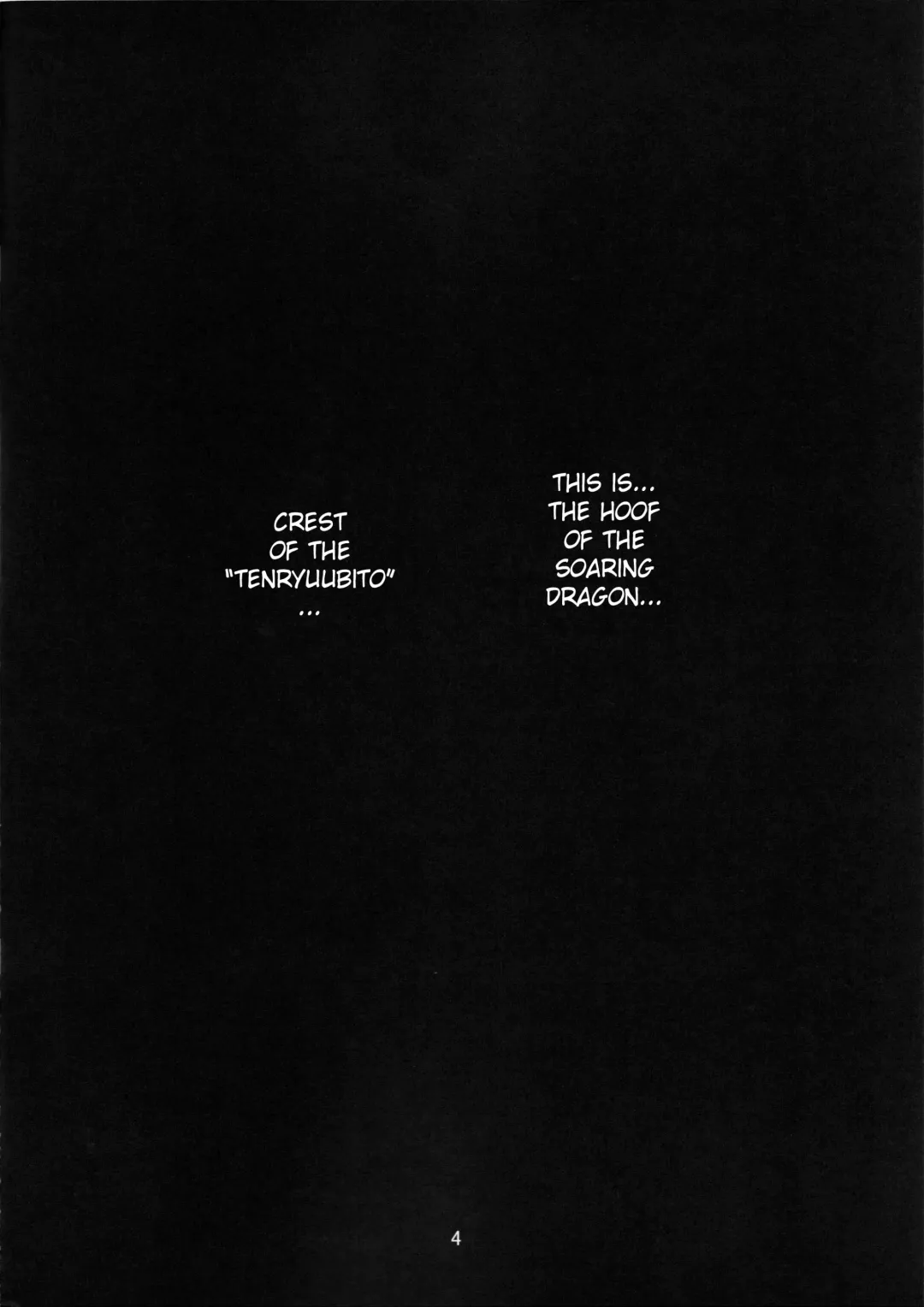 [Housuiin Aomaru] Pirate Empress Fhentai - Page 3