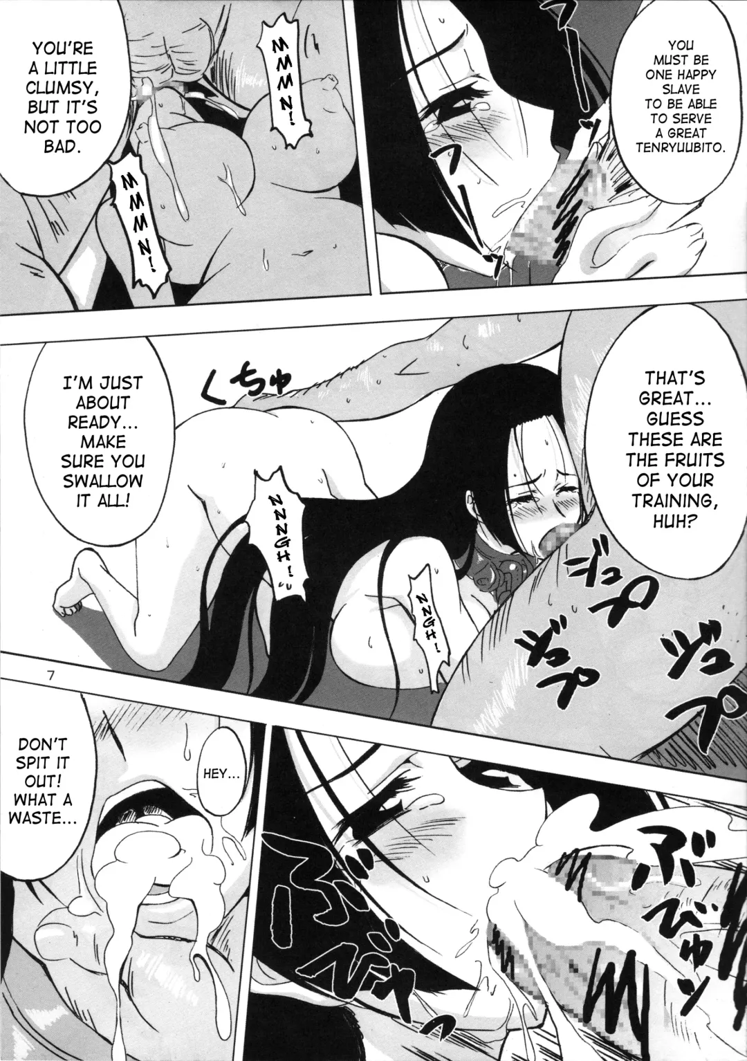 [Housuiin Aomaru] Pirate Empress Fhentai - Page 6