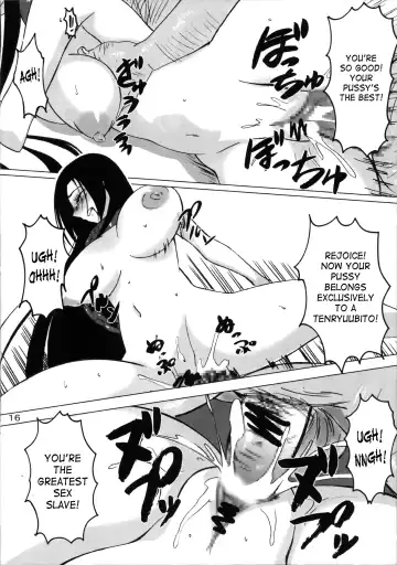 [Housuiin Aomaru] Pirate Empress Fhentai - Page 15