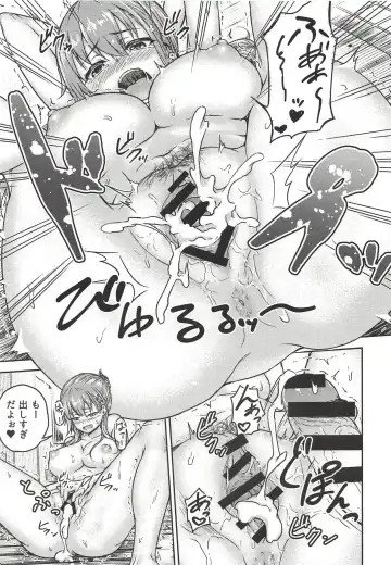 [Ohnaka Ito] Suzuya to Issho ni Ofuro ni Hairou Fhentai - Page 22