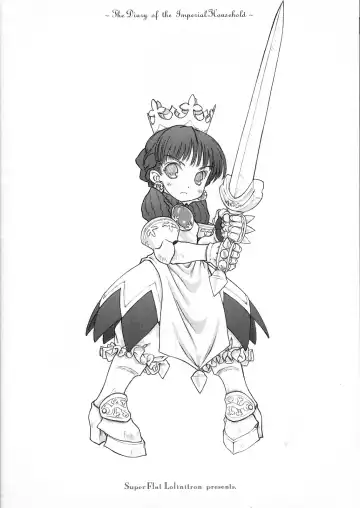 [Focke Wolf] Oushitsu Nikki ~ The Diary of the Imperial Household ~ Fhentai - Page 16