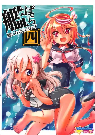 Read Kancolle Paradise Yon - Fhentai