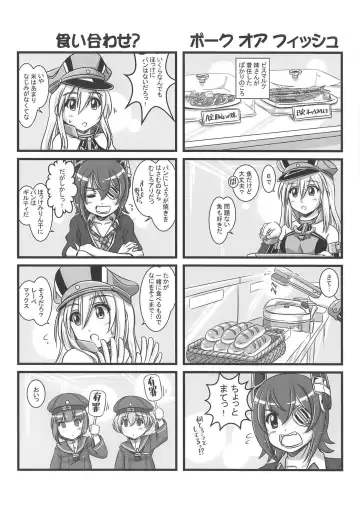 Kancolle Paradise Yon Fhentai - Page 31