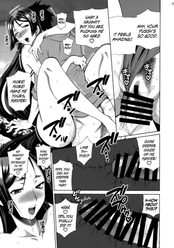 [Yukiyanagi] Yukiyanagi no Hon 42 Master, Gokinsei desu yo! - It's Immoral, My master! | Yukiyanagi's Book 42 Fhentai - Page 26