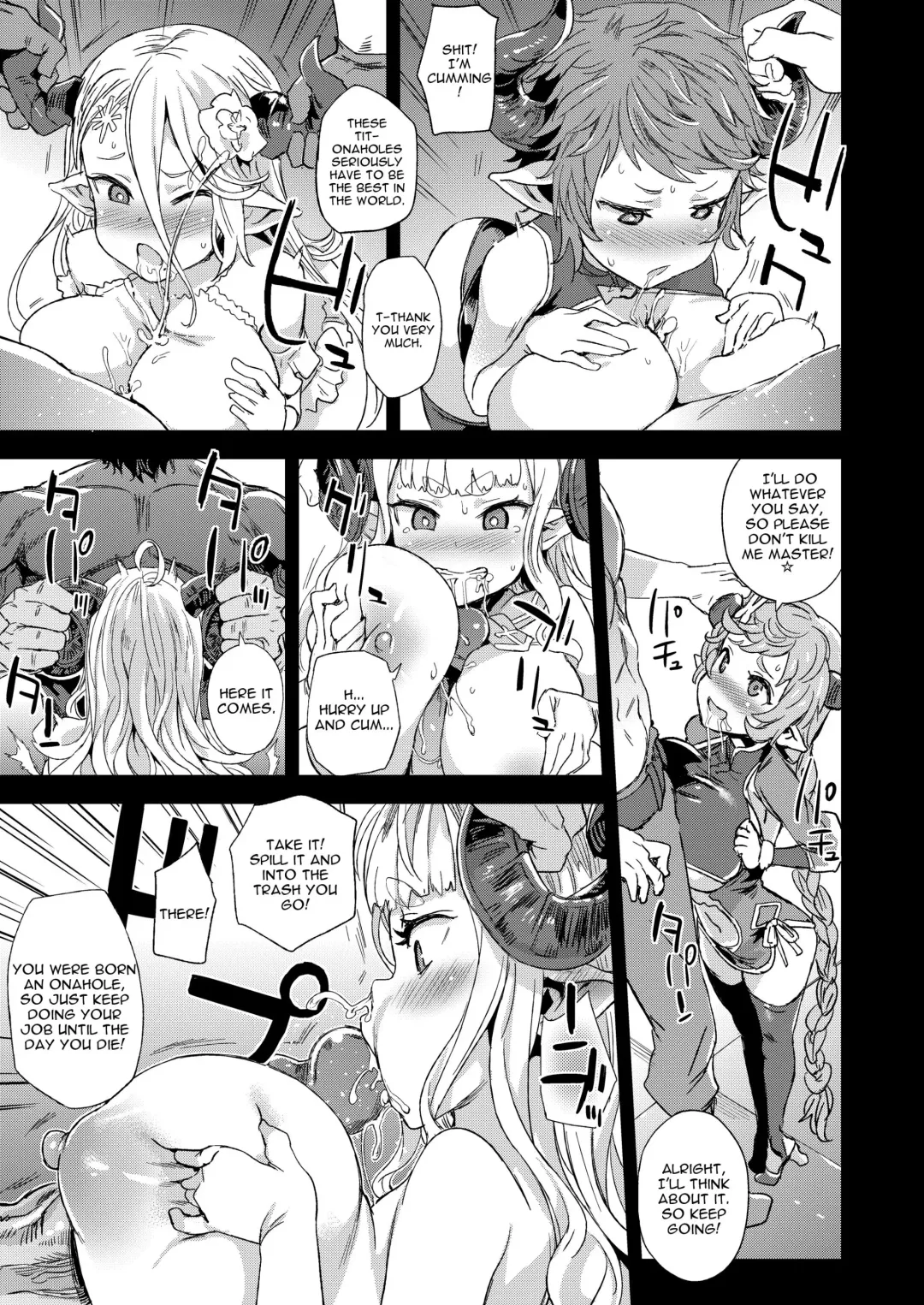[Asanagi] VictimGirls25 Dekachichi Teishinchou Shuzoku no Tsuno o Oru Hanashi Fhentai - Page 16