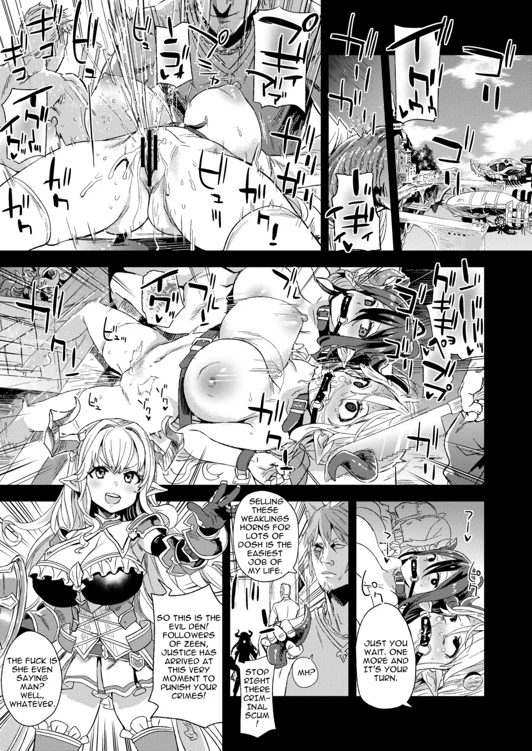 [Asanagi] VictimGirls25 Dekachichi Teishinchou Shuzoku no Tsuno o Oru Hanashi Fhentai - Page 2