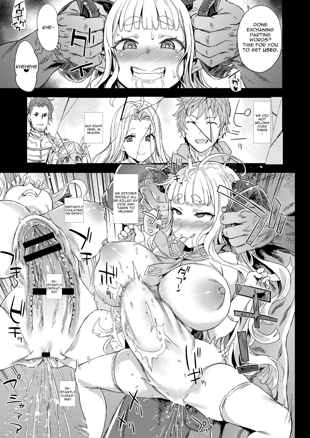 [Asanagi] VictimGirls25 Dekachichi Teishinchou Shuzoku no Tsuno o Oru Hanashi Fhentai - Page 20