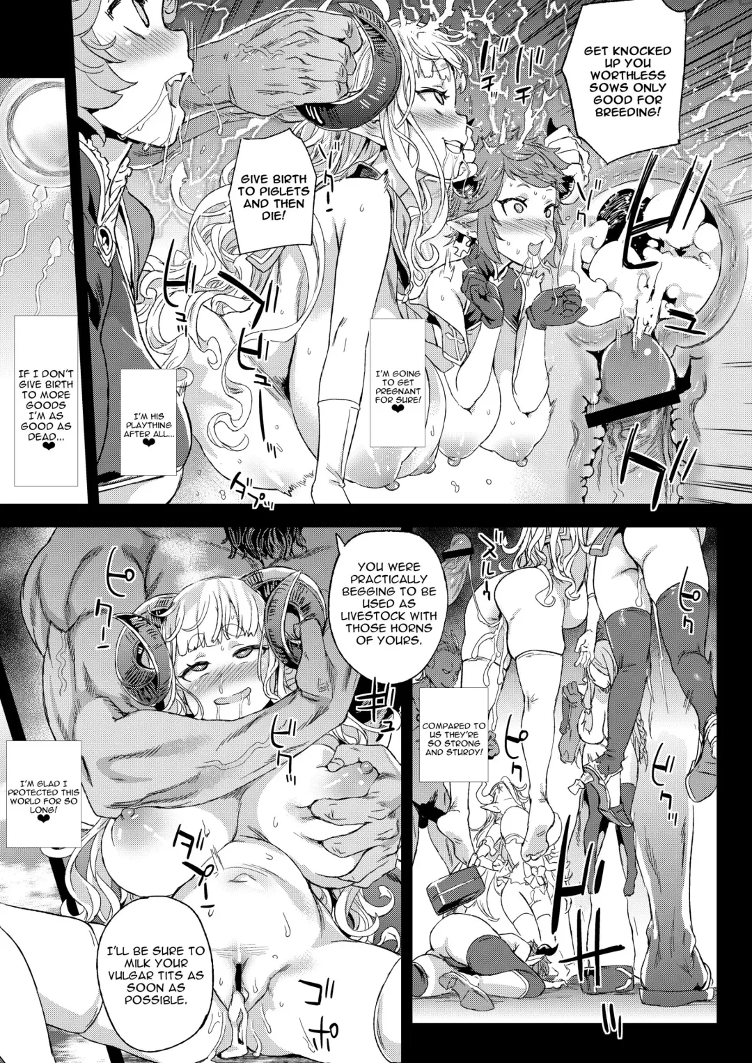 [Asanagi] VictimGirls25 Dekachichi Teishinchou Shuzoku no Tsuno o Oru Hanashi Fhentai - Page 24
