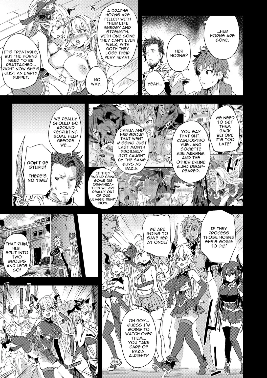 [Asanagi] VictimGirls25 Dekachichi Teishinchou Shuzoku no Tsuno o Oru Hanashi Fhentai - Page 4