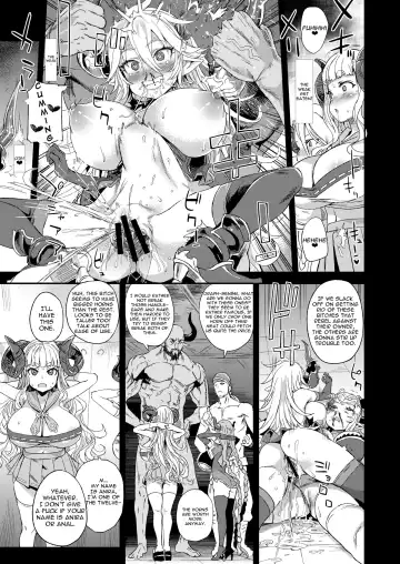 [Asanagi] VictimGirls25 Dekachichi Teishinchou Shuzoku no Tsuno o Oru Hanashi Fhentai - Page 14