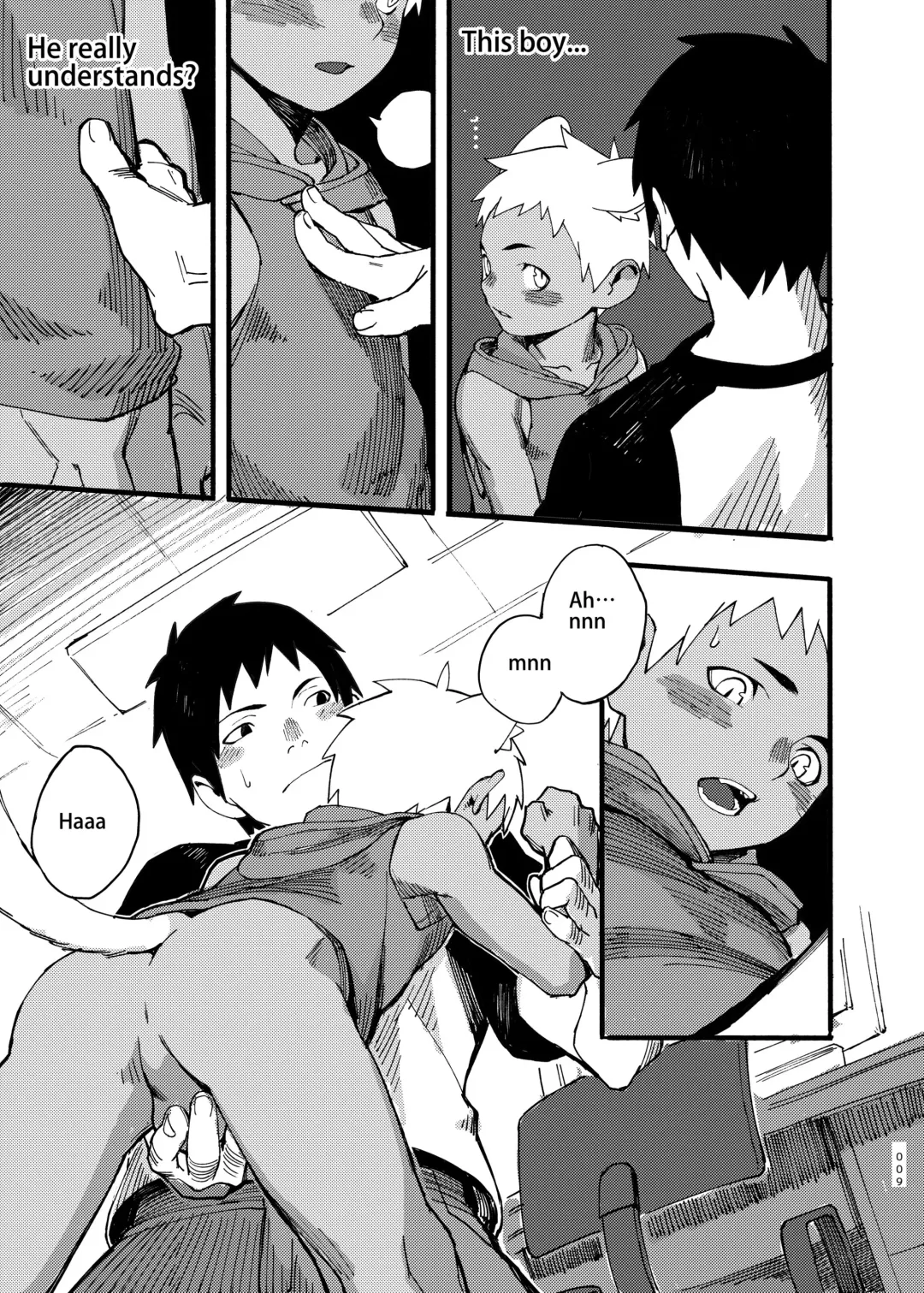 [Blockun] JUNE17WEDNESDAY Fhentai - Page 9