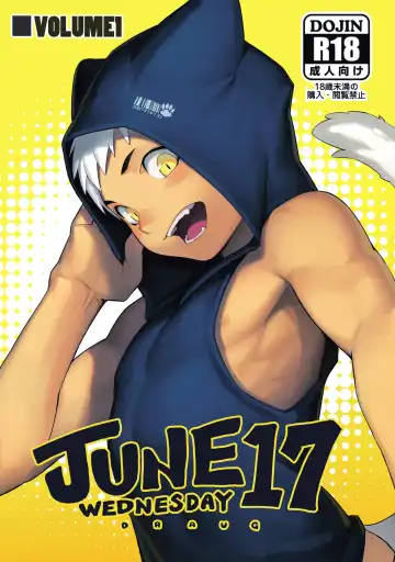 Read [Blockun] JUNE17WEDNESDAY - Fhentai