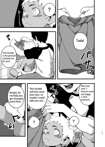 [Blockun] JUNE17WEDNESDAY Fhentai - Page 5