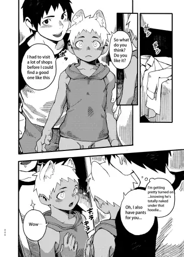 [Blockun] JUNE17WEDNESDAY Fhentai - Page 6