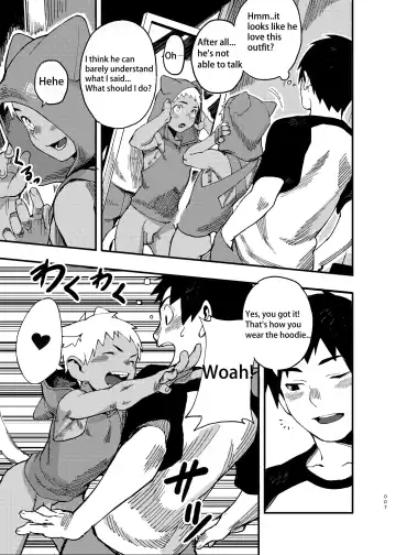[Blockun] JUNE17WEDNESDAY Fhentai - Page 7