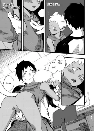 [Blockun] JUNE17WEDNESDAY Fhentai - Page 9