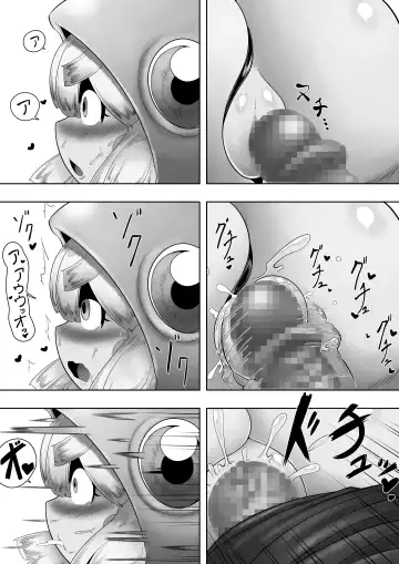 [Bugge Man] FROG HOLE Fhentai - Page 25