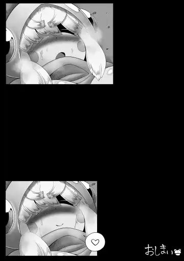 [Bugge Man] FROG HOLE Fhentai - Page 34