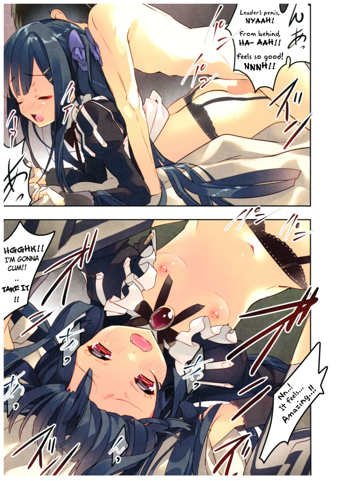 [Arikawa Satoru] Secret garden Fhentai - Page 14